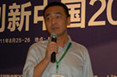 加视诚智能科技公司