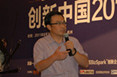 无锡尼洛计算机科技有限公司