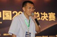 北京祺瑞乾坤科技有限公司