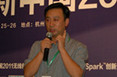 浙江微曦科技有限公司