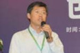 英飞特电子(杭州)有限公司