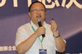 上海盈游网络科技有限公司