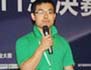 远盟康健科技(北京)有限公司